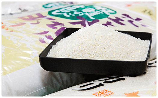 02.安全で安心な栽培